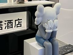 -成都ins星空塔酒店(春熙路天府广场店)