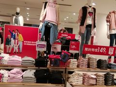 -优衣库(武汉国际广场店)