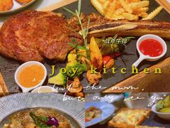 -喜雀JOY KITCHEN