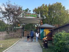 -太阳岛度假酒店