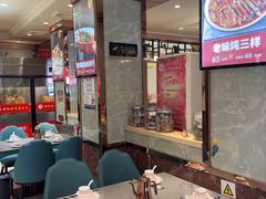-正阳春烤鸭(华捷道店)