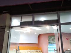 -新麦西饼(广东路店)