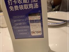 -兰湘子·湘菜小炒(崂山丽达店)