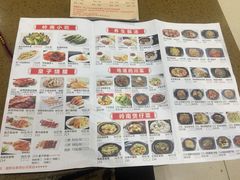 -点心皇子茶餐厅(万国大都会店)