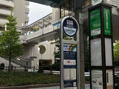 -台场海滨公园船码头