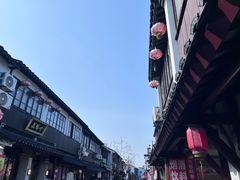 -山塘街