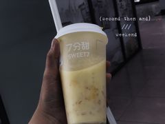 -7分甜(上海新天地广场店)