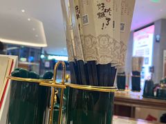 -松鹤楼面馆(中洲湾店)