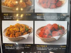 -BHC炸鸡(明洞总店)