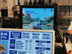 -溪边姑娘·拉丝酸奶水果捞(春熙路店)