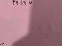 -爱上花开·蛋糕·安佳动物奶油轻奢私人定制(凯德店)