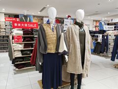 -优衣库(上海正大广场店)