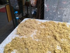 -沙湾姜埋奶(兴新包店)