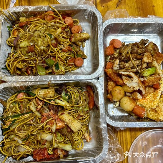 汪氏美食