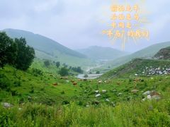 -灵山