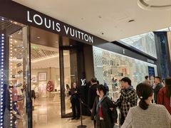 -LV路易威登(德基广场店)