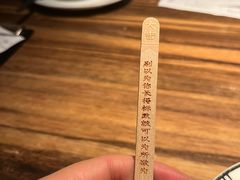 -太二酸菜鱼(广州IFC国金天地店)