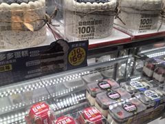 -味多美蛋糕(亚非大厦店)