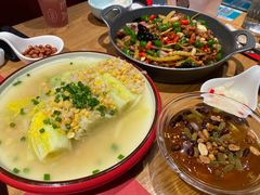 -一个叫川的地方(麒麟新天地店)