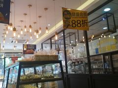 面包甜点陈列柜-味多美蛋糕(西安门店)