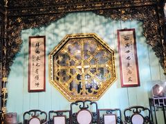 -碧江金楼