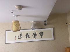 -剧狐剧本杀·月球探案馆(人民广场1号店)