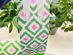 -茶芭蕾·新疆酸奶(美美1店)