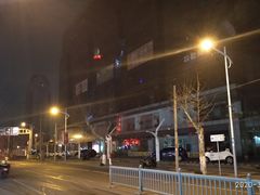 -天虹购物中心(石路店)