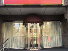 -北京王府井天伦王朝酒店