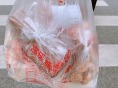 -宫廷糕点铺(双林中横路店)