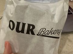 -OUR Bakery(SKP-S店)