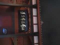 -遵义会议纪念馆