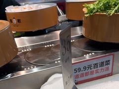 -龍歌自助小火锅(李沧顺和汇店)