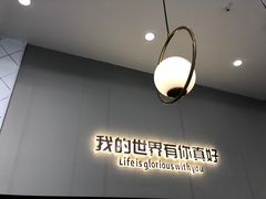 -爸爸糖手工吐司(贵阳花果园购物中心店)