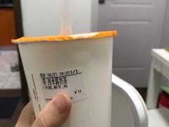 -CoCo都可(蓝村店)