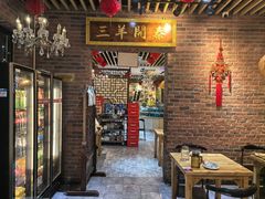 -老姑砂锅·烧烤天津菜(体北道店)
