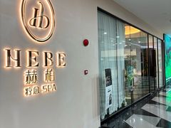 -高志大厦