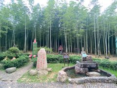 -陶祖圣境风景区