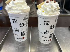-KUNCHA鲲茶·江西制茶(铜锣湾店)