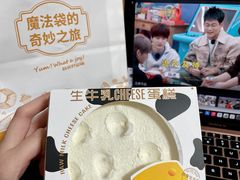 -津乐园(营口道店)