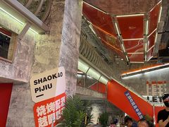 -神府路壹号·海鲜烧烤·砂锅粥·锅物(三坊七巷店)