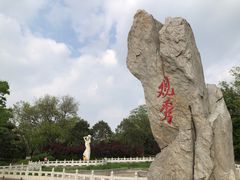 -丰台花园