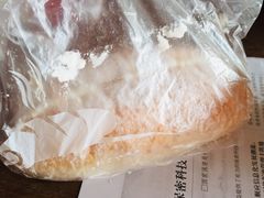 -采蝶轩(丹田店)