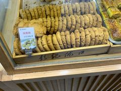 -彭记优口(胜利路店)