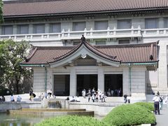 -东京国立博物馆