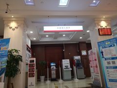 -中国工商银行(南京西路支行)