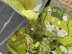 -楠火锅(太古里总店)