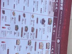 -喜家德虾仁水饺(长泰广场店)