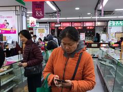 -粤海大药房(粤海广场店)