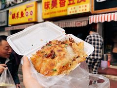 -味美香豆皮